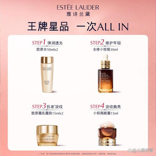 哪款化妆品口碑好?2026年口碑排行榜前十名推荐!