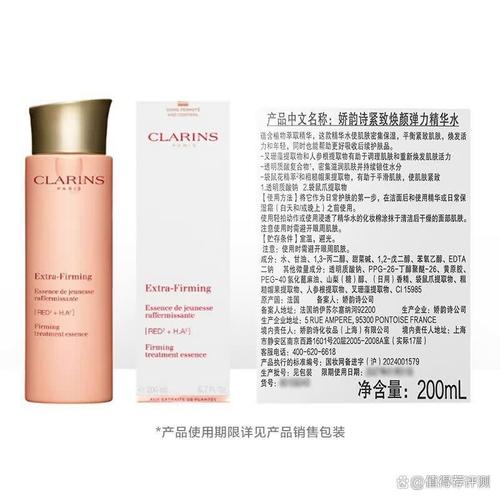 化妆品怎么选更适合你？10款口碑好货推荐，省钱不踩雷！