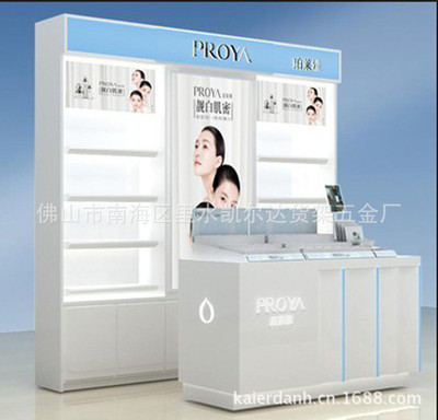凯尔达货架 匠心打造化妆品展柜的艺术